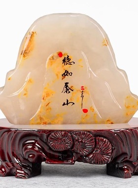 实木根雕底座奇石泰山石头底托可挖槽花瓶花盆景玉石加厚摆件底座