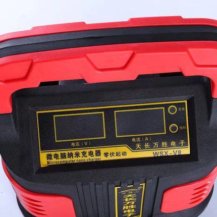 汽车电瓶充电器12伏24v10A6a安大功率型宽压智能修复蓄电池