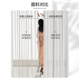 床帘家用卧室免打孔安装 美容院隔断帘按摩店分隔滑轨式 跨境