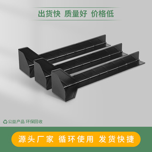 防撞加固护角条包边包角打包塑料护角直角纸箱防撞角三角带筋
