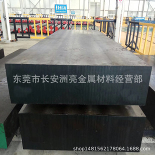 1.2711锻打板材 现货供应德国进口1.2711模具钢板 模块精光板