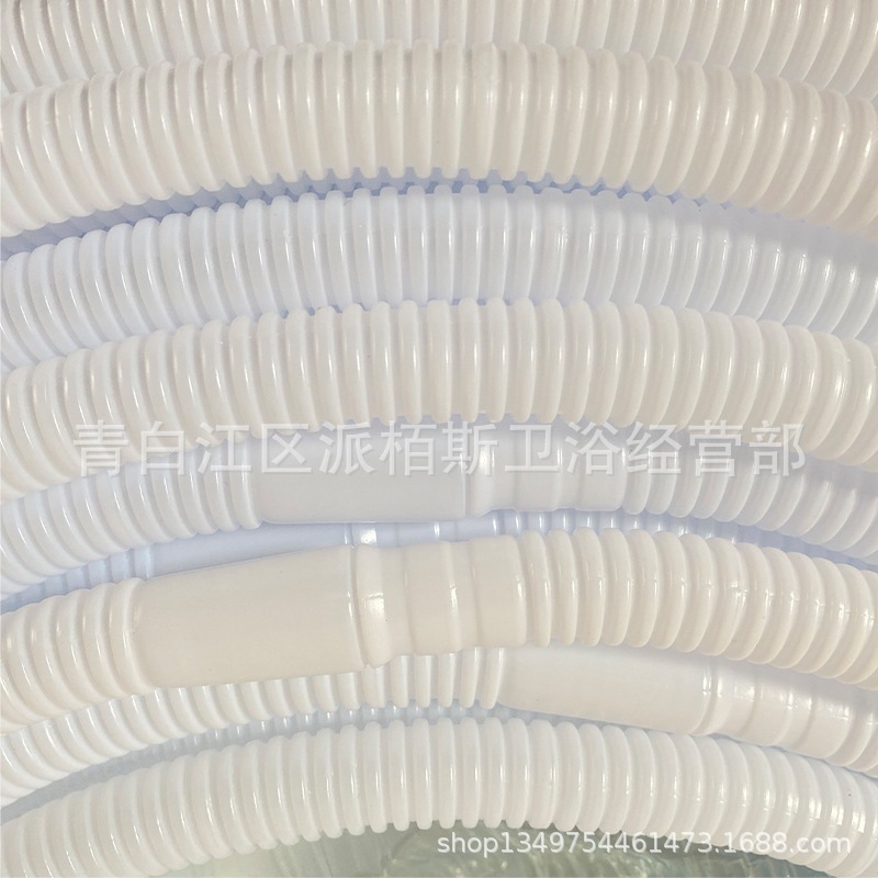 PE白色双壁波纹管 PE打孔渗水波纹管 16#小口径渗水管32#加厚水管