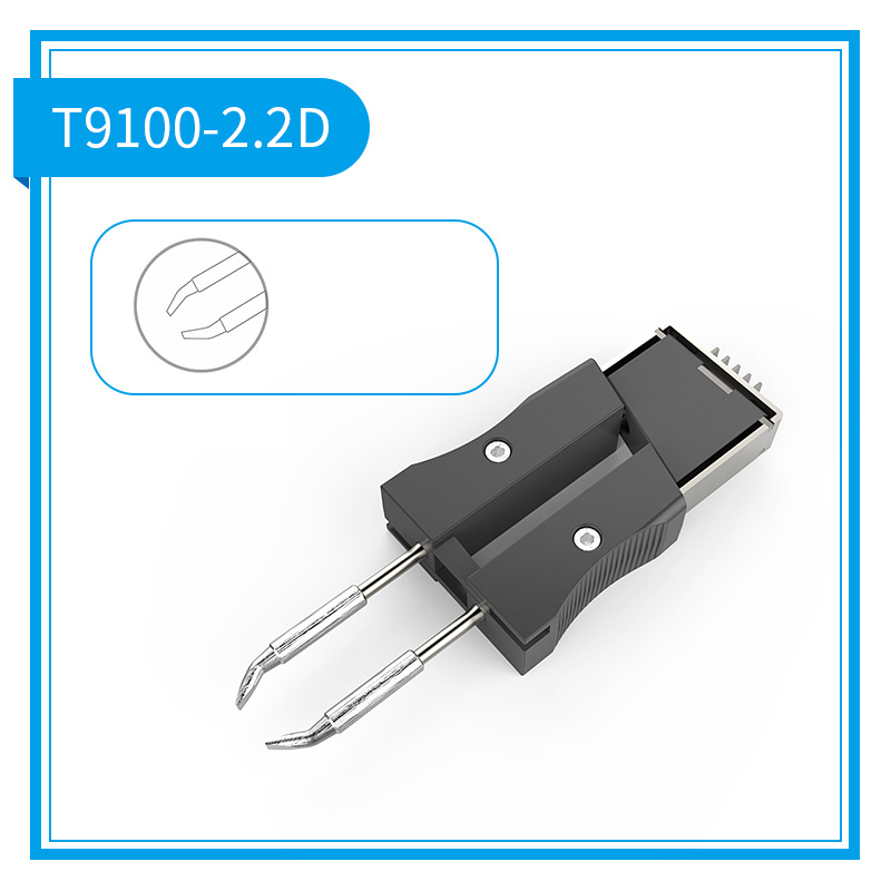 安泰信9150烙铁头一体式发热芯焊锡头电镊子弯尖头刀头电焊头