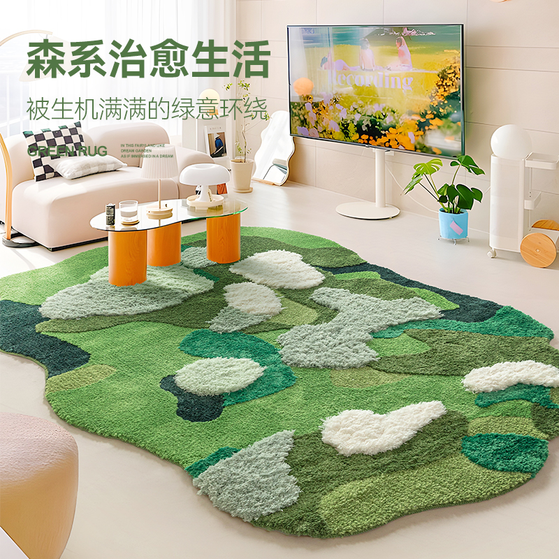 新品限时福利夏日绿色客厅地毯