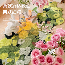 卧室地毯床边毯森林苔藓地垫主卧床边装饰飘窗毯ins清凉客厅异形