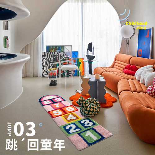 进店享会员价！趣味跳格子地毯