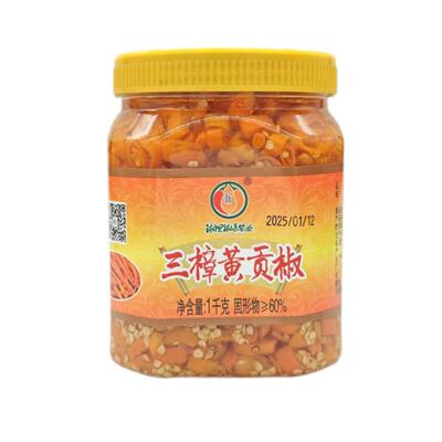 衡东黄辣椒黄贡椒湖南辣椒酱