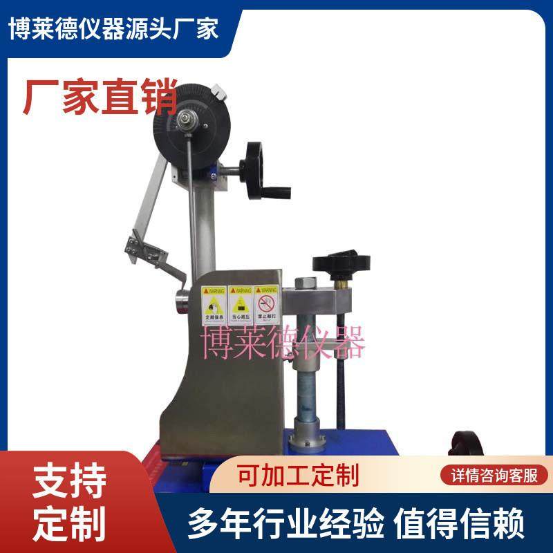 玻璃瓶予值摆锤式冲击试验机    玻璃予值式摆锤冲击仪,机械设备,试验机,淘宝优惠券,粉丝福利购,淘宝优惠卷