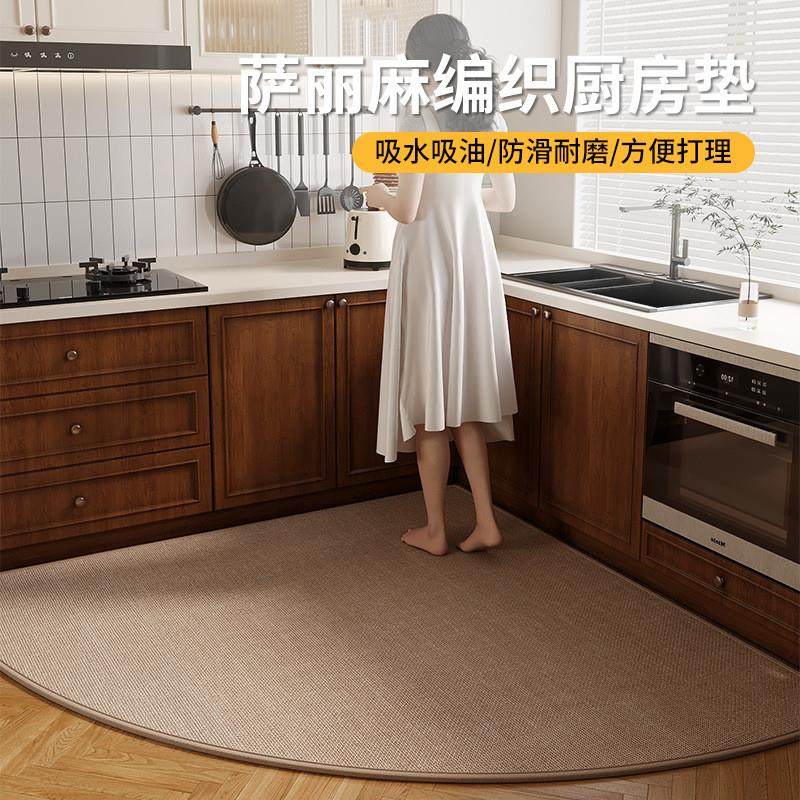 日式棉麻风厨房地垫吸水吸油免洗可擦地毯家用耐脏进门防滑脚垫子,居家布艺,厨房地垫,淘宝优惠券,粉丝福利购,淘宝优惠卷