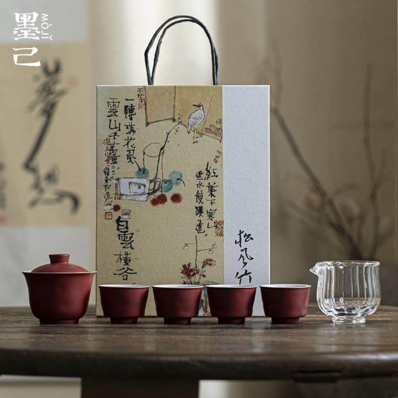日式粗陶家用茶具套装功夫茶具随手礼珊瑚红空蝉盖碗四杯套组,餐饮具,整套茶具,淘宝优惠券,粉丝福利购,淘宝优惠卷