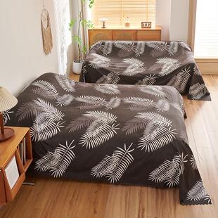 舞动树叶防尘沙发盖布宿舍防尘罩现货遮盖防灰尘家用家具装修保护