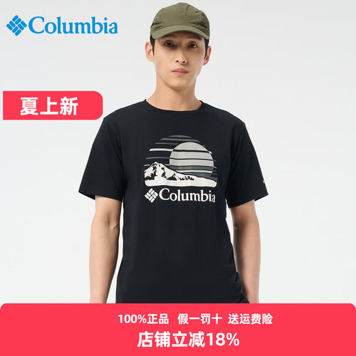 哥伦比亚t恤男印花休闲透气