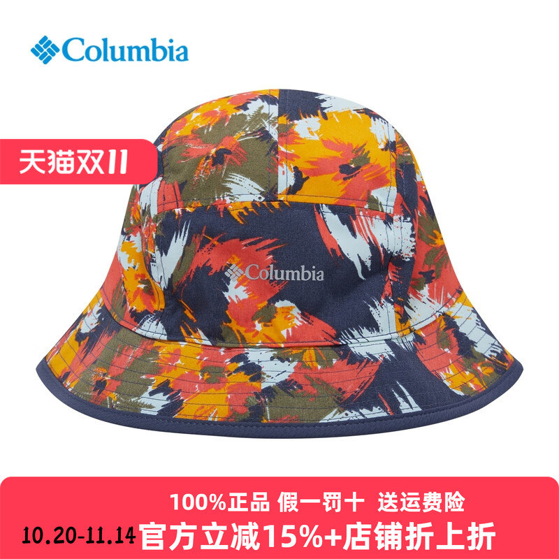 哥伦比亚男女款渔夫帽遮阳帽