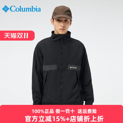 哥伦比亚UPF50防紫外线拒水夹克