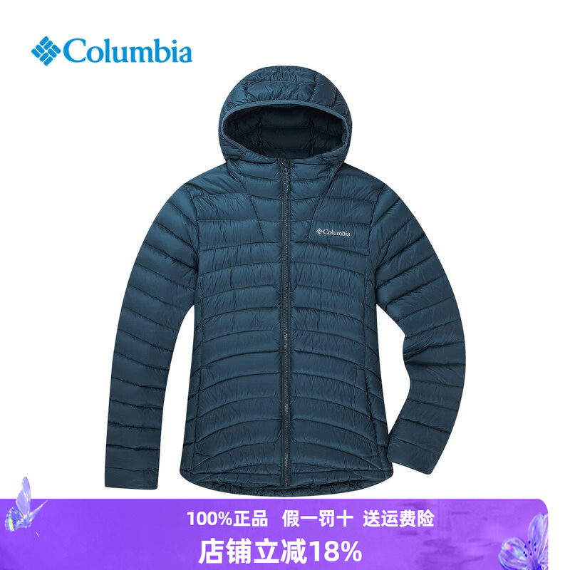 Columbia哥伦比亚羽绒服女户外秋冬拒水700蓬鸭绒羽绒衣WR6927