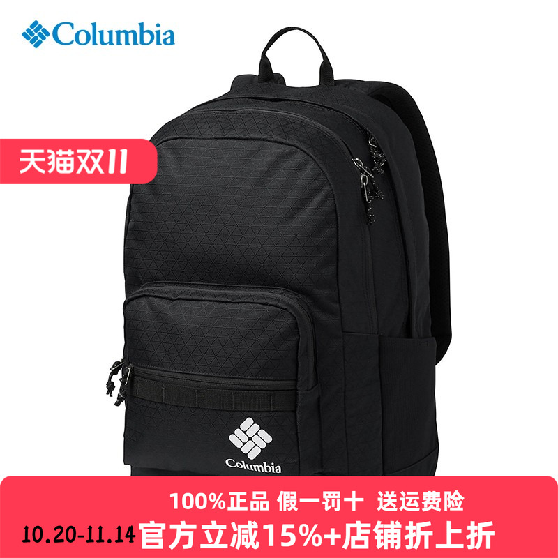 columbia哥伦比亚背包通用商务
