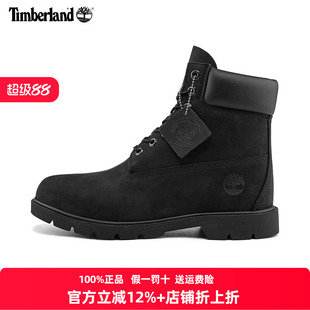 Timberland添柏岚踢不烂男靴26秋冬户外防污防泼牛皮马丁靴19039