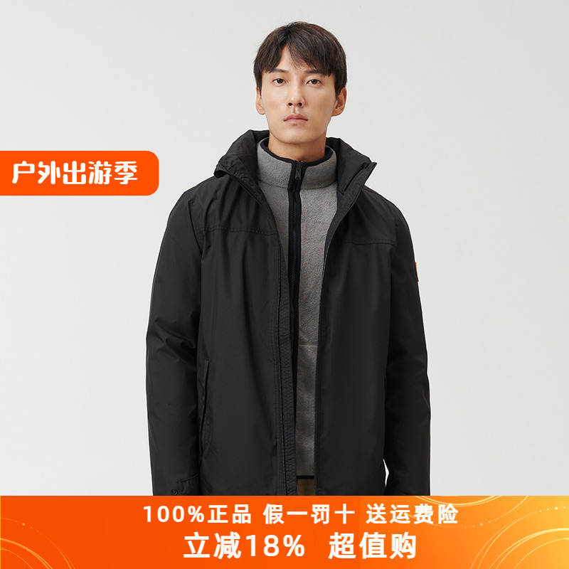 TIMBERLAND男外套夹克三合一