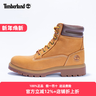 Timberland添柏岚男靴2026新款 户外透气耐磨休闲大黄靴A43CG