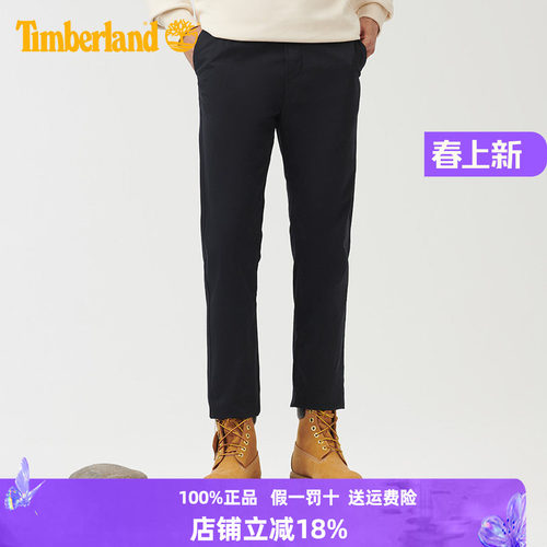 TIMBERLAND添柏岚长裤22春秋休闲