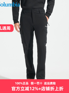 Columbia哥伦比亚男裤25秋冬户外拒水加绒保暖休闲裤AE8939