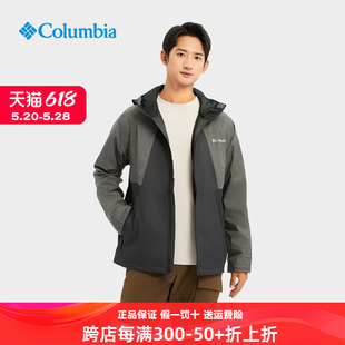 Columbia哥伦比亚冲锋衣男女户外秋冬防风防水夹克机织外套RE0088