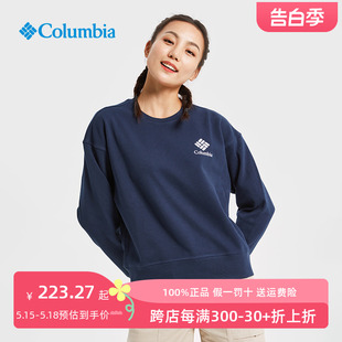 XE5624 套头衫 户外圆领情侣款 Columbia哥伦比亚卫衣男女同款