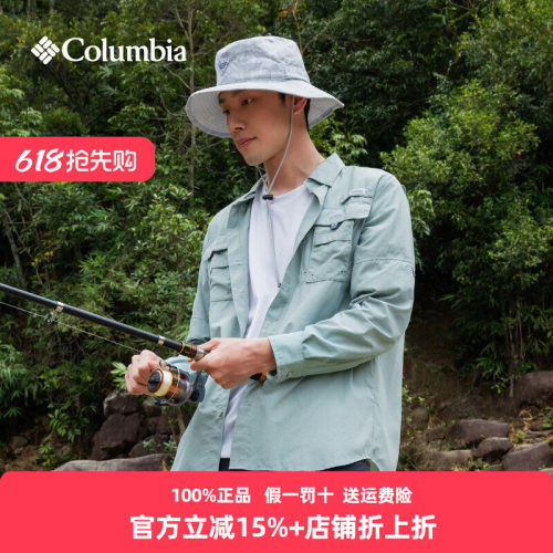 哥伦比亚衬衫男透气防紫外线
