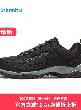 爆Columbia哥伦比亚男鞋户外鞋25冬缓震加绒保暖登山徒步鞋BM0820