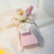 伴手礼ins喜糖盒子高档纸盒 创意欧式 草坪婚礼回礼个性 结婚喜糖盒
