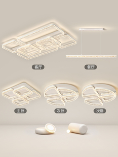 极简主义客厅主灯意大利风格 高端全光谱吸顶灯2025新灯具全屋包组