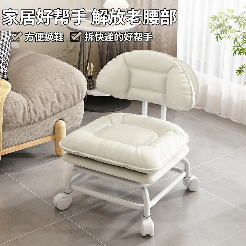 万向轮小凳子滑轮矮凳儿童茶几沙发板凳带轮换鞋凳家用靠背小椅子