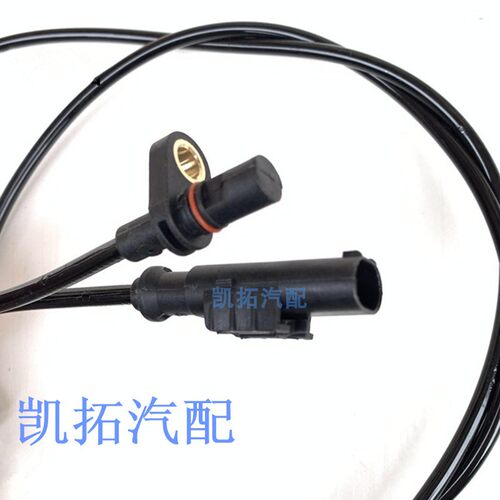 适配吉利全球鹰GX7 英伦SX7/GX9/GX6前后ABS传感器轮速传感器配件