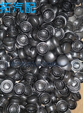 适配众泰Z300Z500Z700前雨刮前雨刷器摇臂螺丝装饰盖子帽子配件