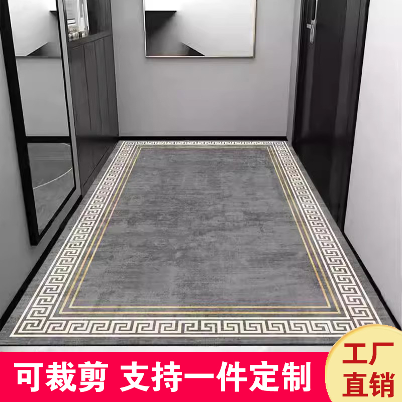 地毯客厅2024新款沙发茶几垫子地垫高级全铺家用可擦免洗卧室床边