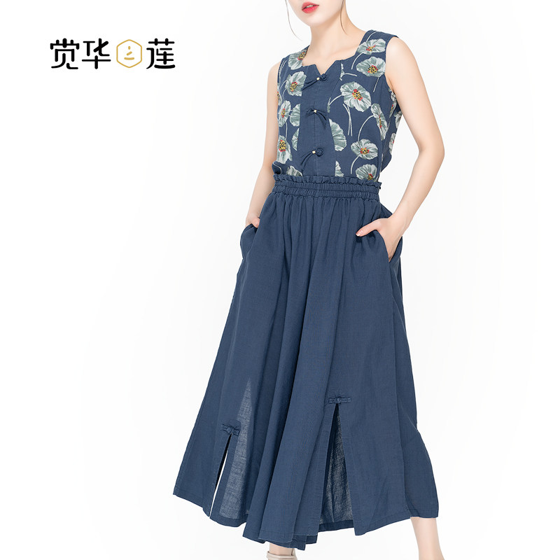 觉华莲2021夏季中国风复古无袖苎麻棉透气上衣休闲宽松阔腿女裤