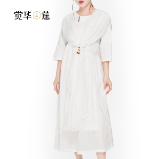 A字裙子 文艺长款 觉华莲连衣裙女2020新款 春秋百搭宽松七分袖