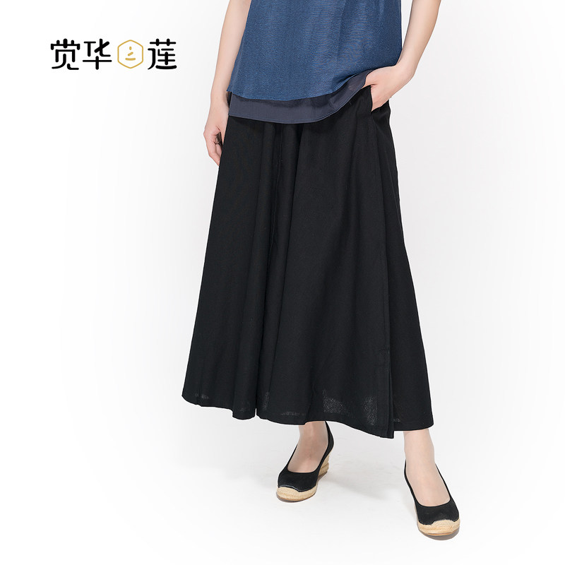 觉华莲亚麻棉复古风文艺半身裙