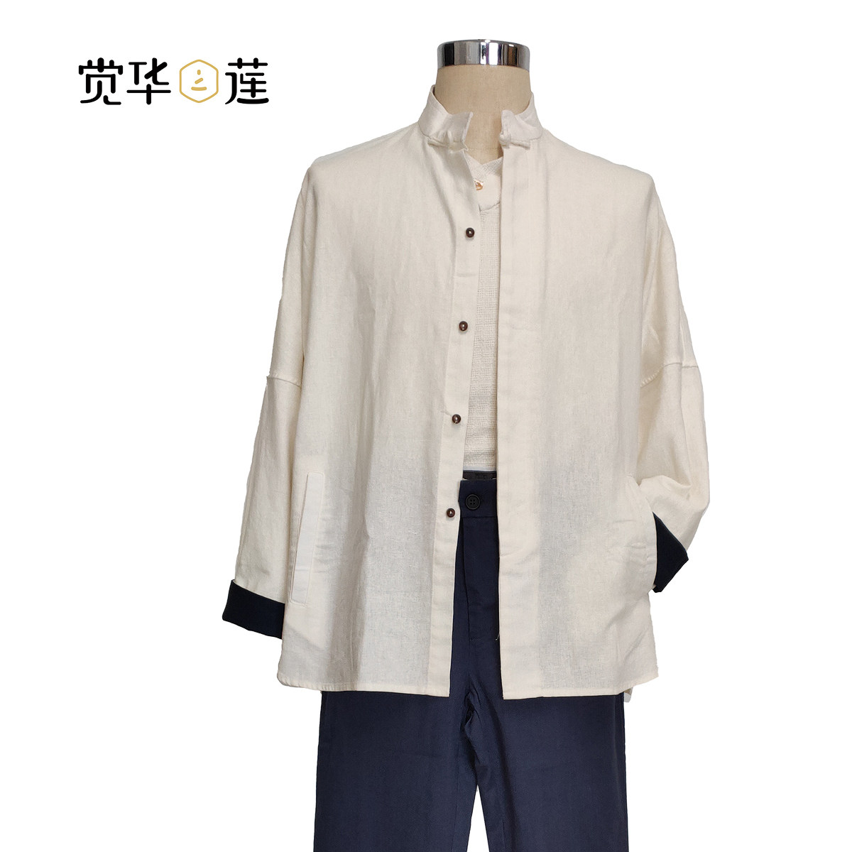 2021觉华莲春季亚麻棉中式立领休闲长袖时尚纽扣衬衫外套大码男衣