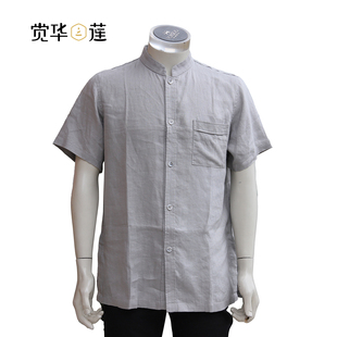 上衣男 国风潮流盘扣休闲百搭短袖 觉华莲2021夏季 立领对襟亚麻衬衫