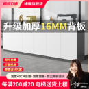 办公室柜子落地文件柜复印打印机底座放置置物资料收纳储物柜矮柜