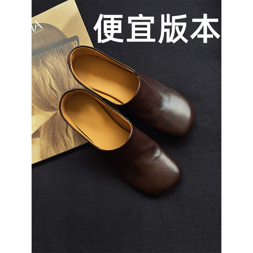 NQ260945XZ8SS 女士粗跟乐福鞋（便宜版）