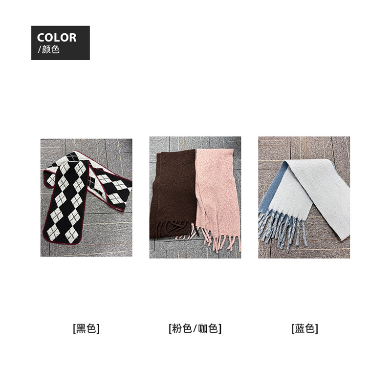 SD251261WJ3SS 百搭纯色流苏保暖围巾,饰品/流行首饰/时尚饰品新,其他DIY饰品配件,淘宝优惠券,粉丝福利购,淘宝优惠卷