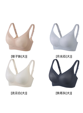 SQ240737XY3SS 华夫格小胸夏季薄款内衣