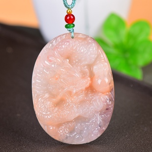 新疆金丝玉桃花酿龙行天下吊坠平安无事牌龙牌挂件玉吊坠古风玉佩