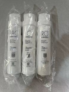 MRC1790B 75G 1795H 美 50G JR790 1786B S1滤芯MRC1686