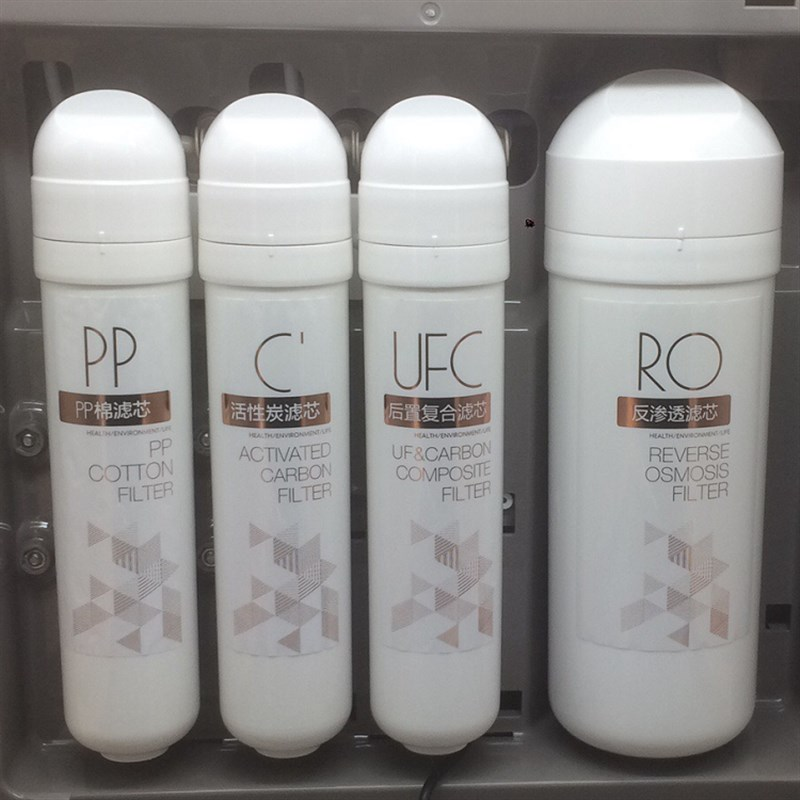 美的净水器滤芯MRO1598B-400G