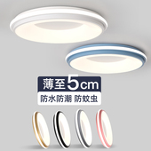 超薄LED吸顶灯卧室灯现代简约房间灯新款 创意智能天猫精灵网红灯
