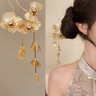 金色花朵流苏发簪子女新中式绝美U型发钗步摇盘发饰国风订婚头饰