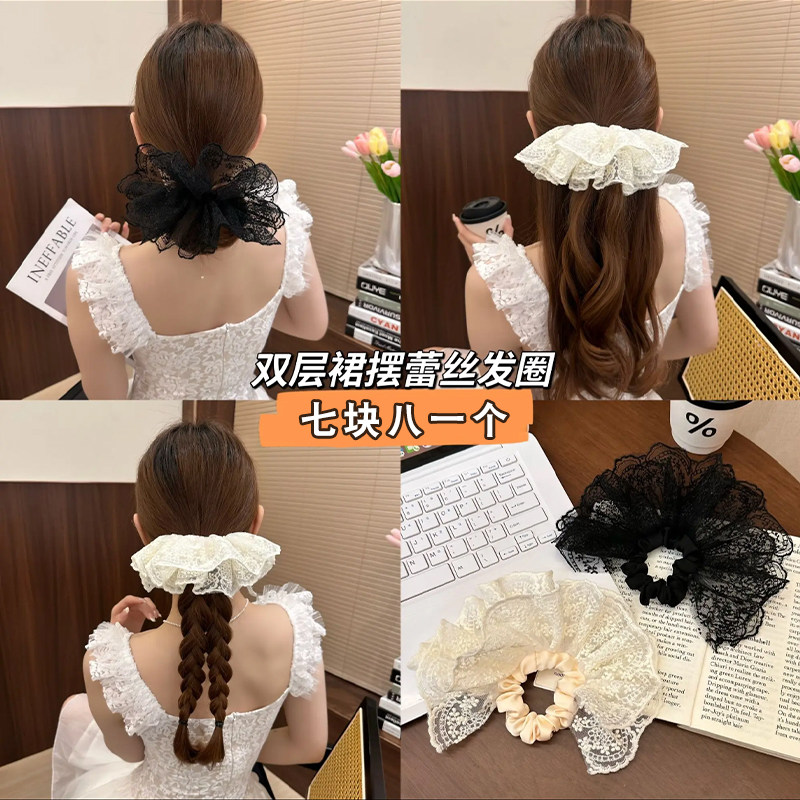 蕾丝少女~双层裙摆头花大肠发圈